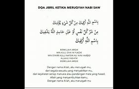 Doa Malaikat Jibril Ketika Nabi Kena Sihir